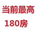 淿棺(dng)ǰ180